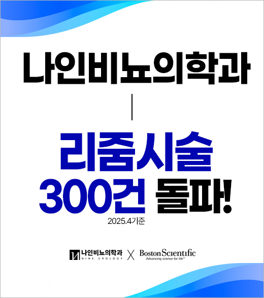 팝업